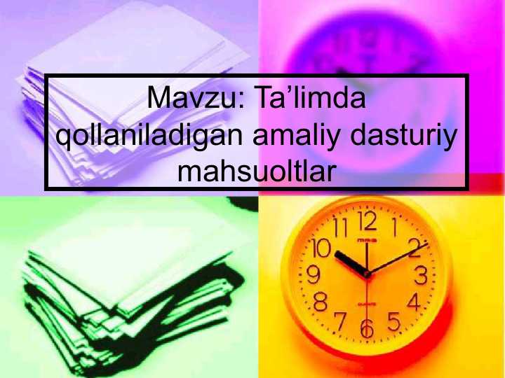 Product slide 1