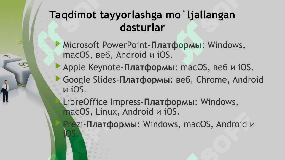 Product slide 8