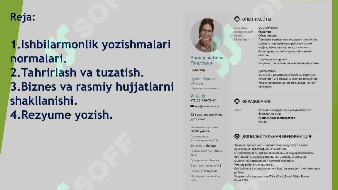 Product slide 2