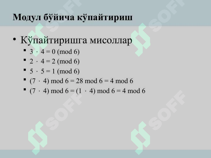 Product slide 5