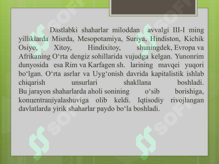 Product slide 5