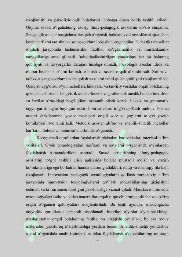 Product slide 7