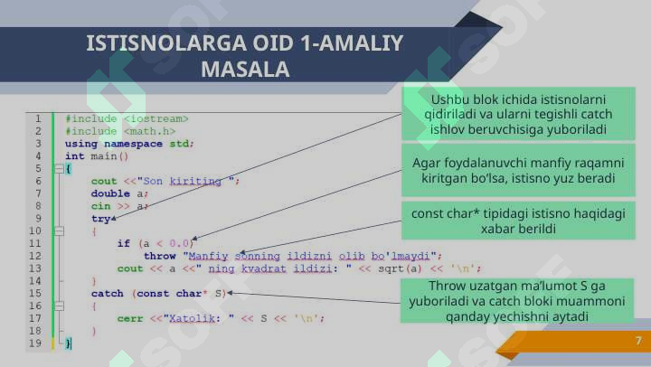 Product slide 7