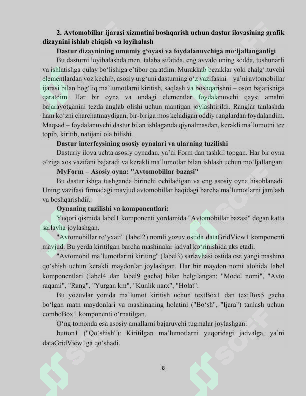 Product slide 8