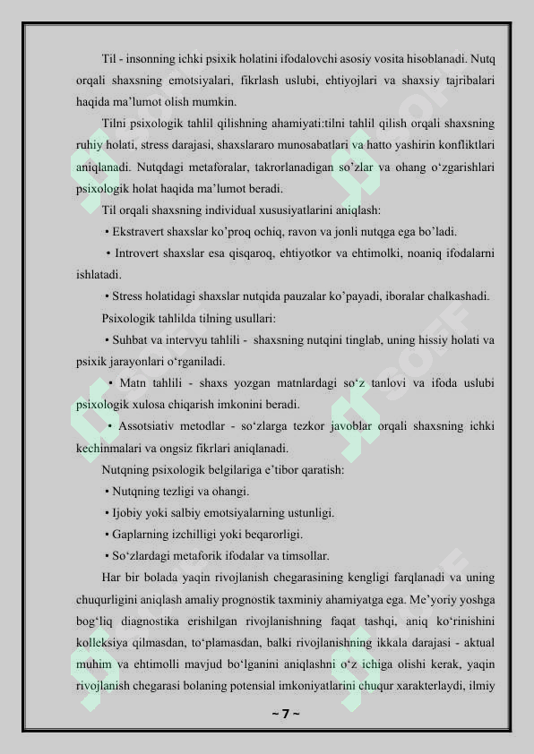 Product slide 7