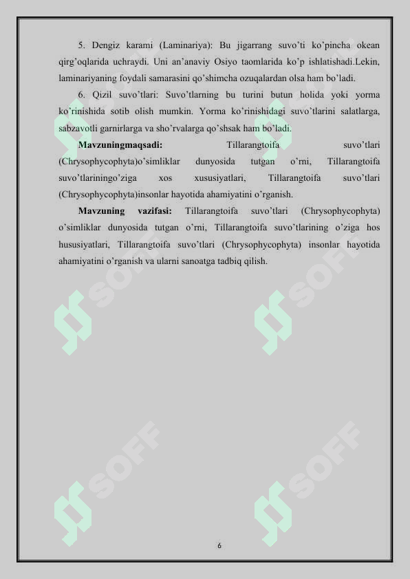 Product slide 6