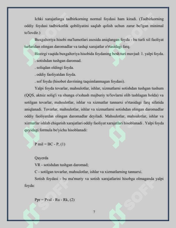 Product slide 7