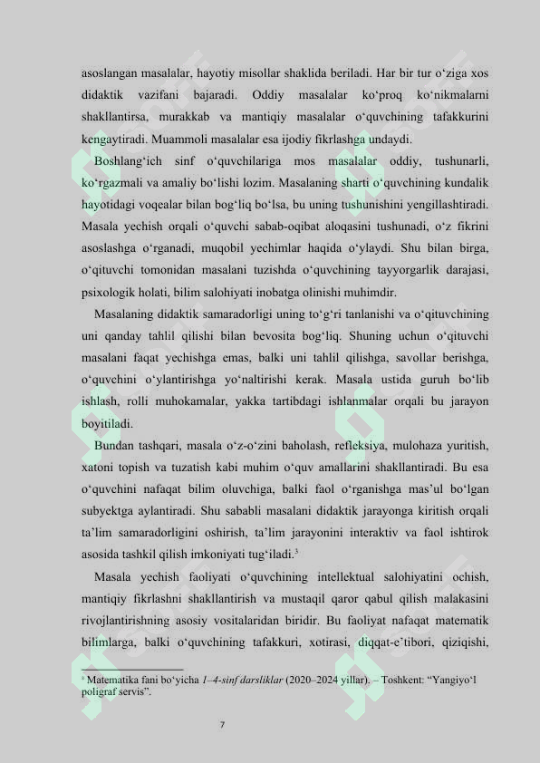 Product slide 7