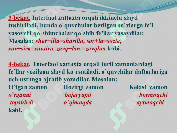 Product slide 6