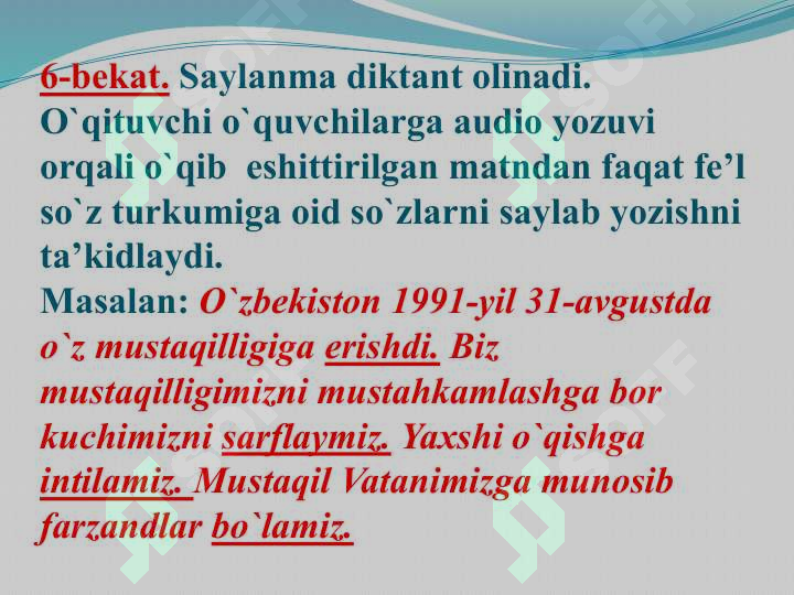 Product slide 8