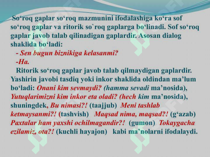 Product slide 7