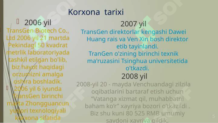 Product slide 5