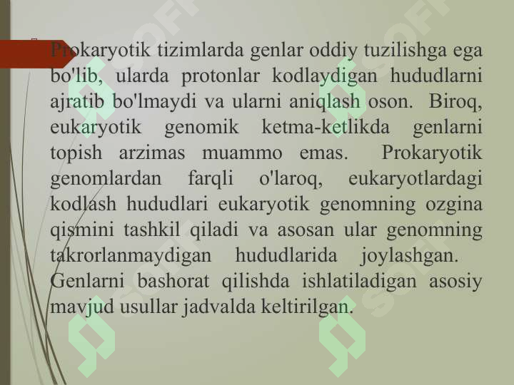 Product slide 7
