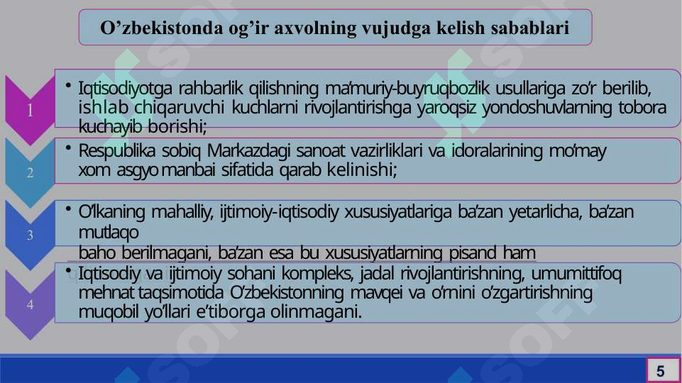 Product slide 5
