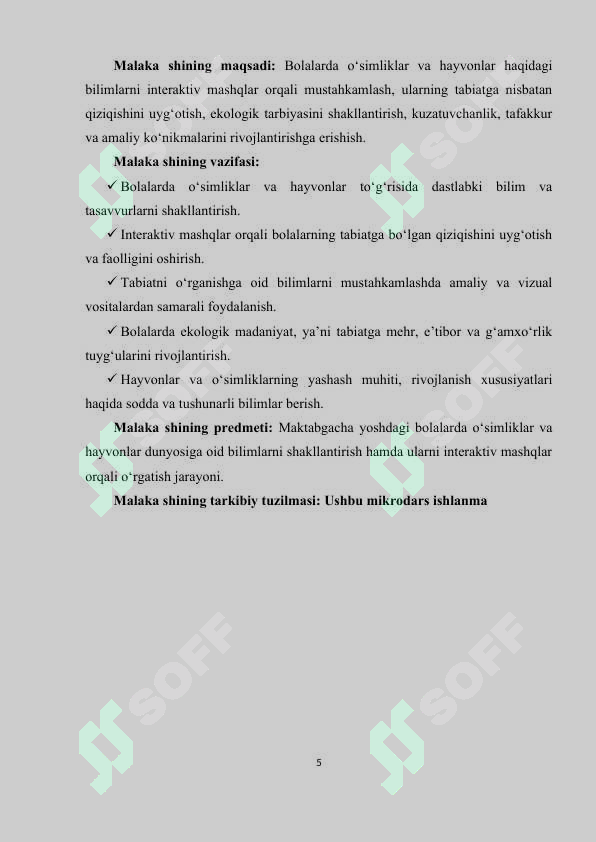Product slide 5