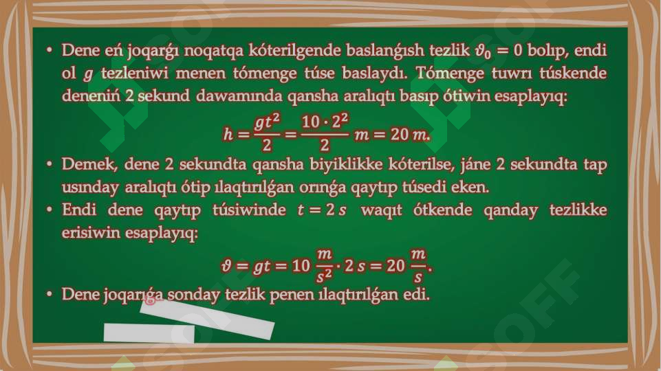 Product slide 8