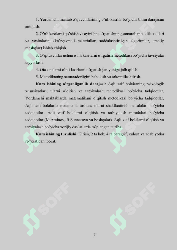 Product slide 5