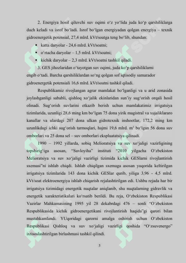 Product slide 5