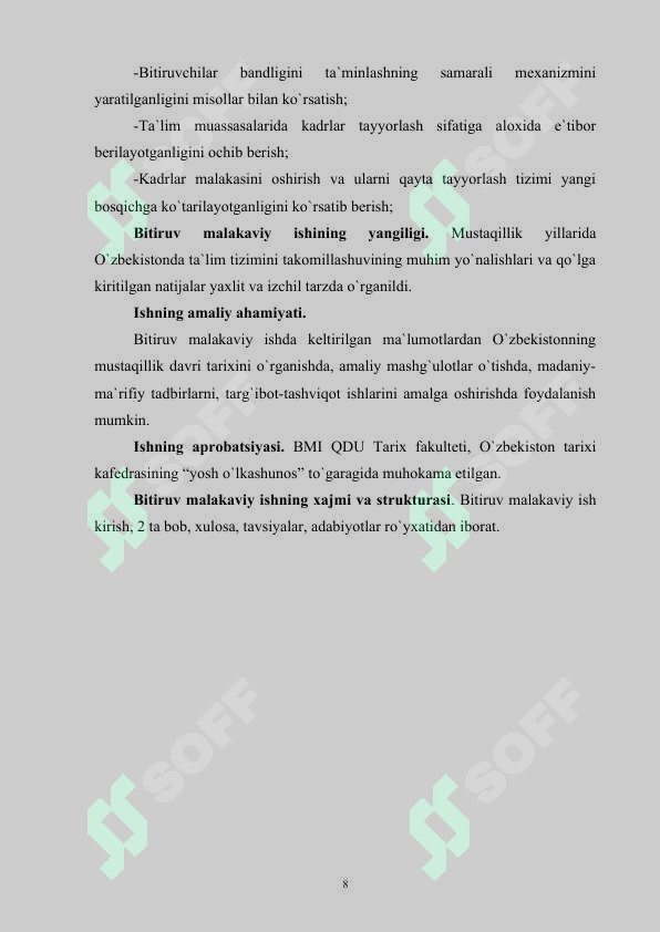 Product slide 8