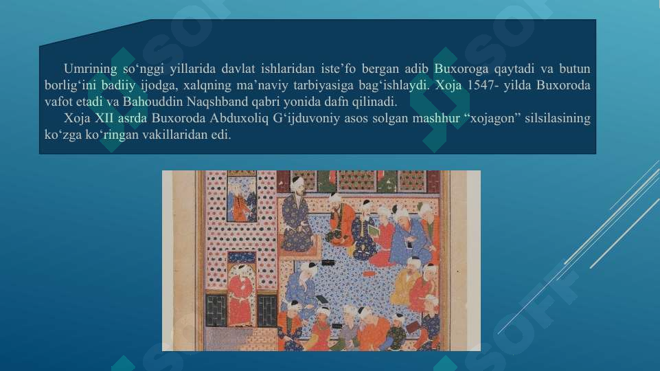 Product slide 5
