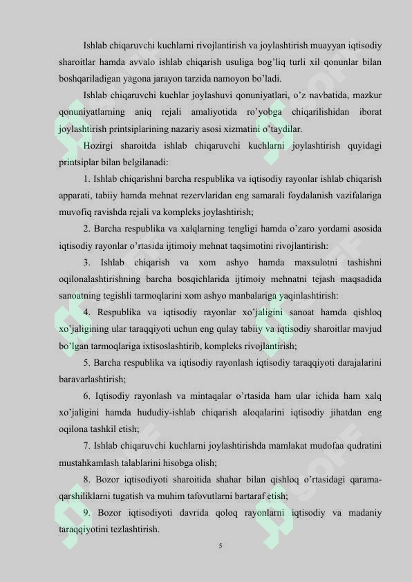 Product slide 5