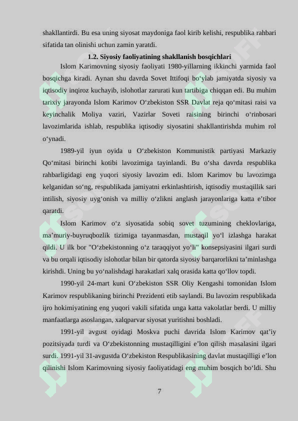 Product slide 7