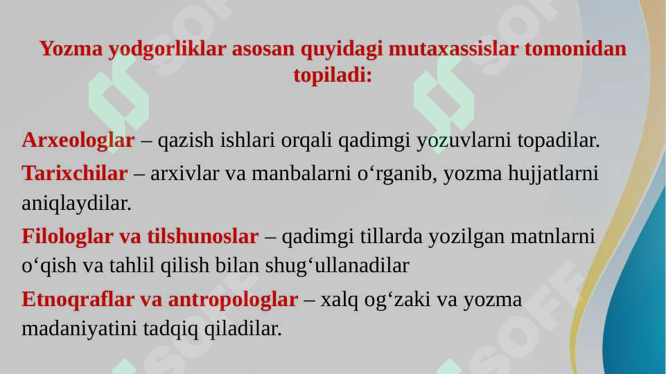 Product slide 6