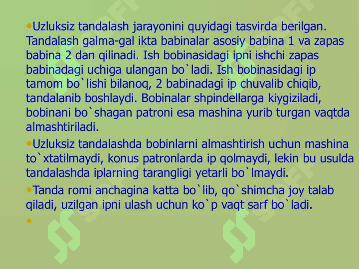 Product slide 7