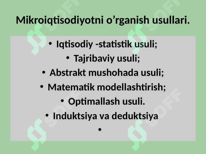 Product slide 7