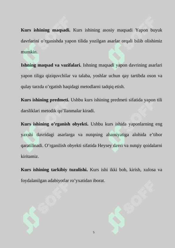 Product slide 5
