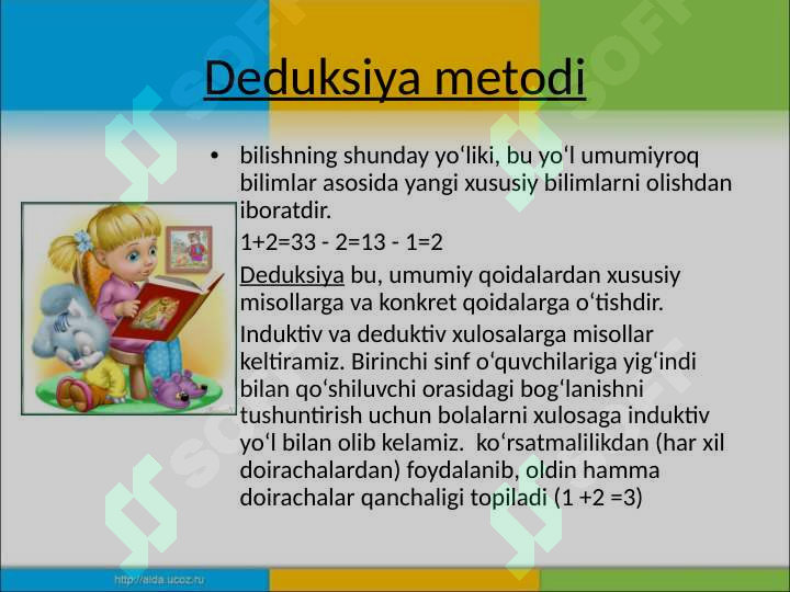 Product slide 5