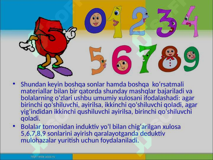 Product slide 8