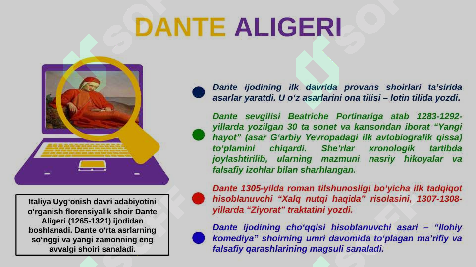Product slide 6
