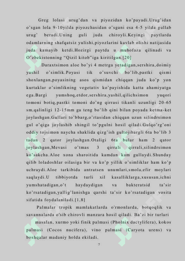 Product slide 7