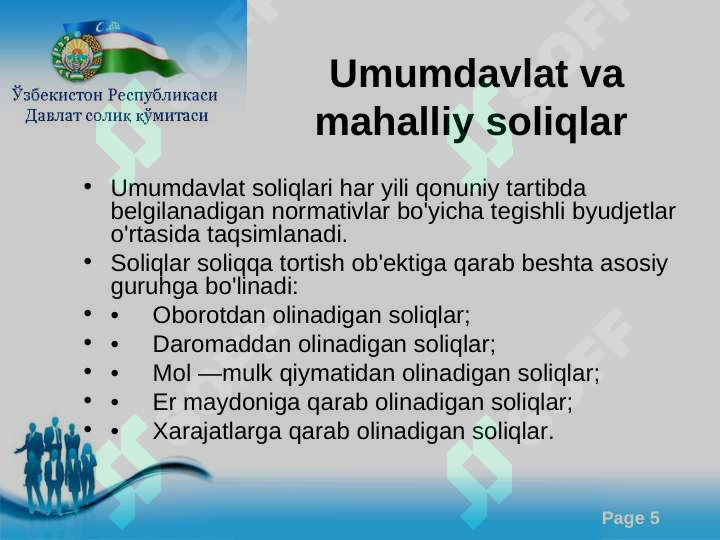 Product slide 5