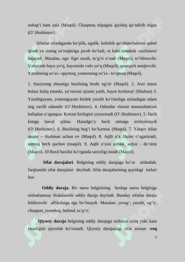 Product slide 7