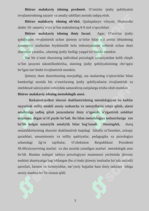 Product slide 5