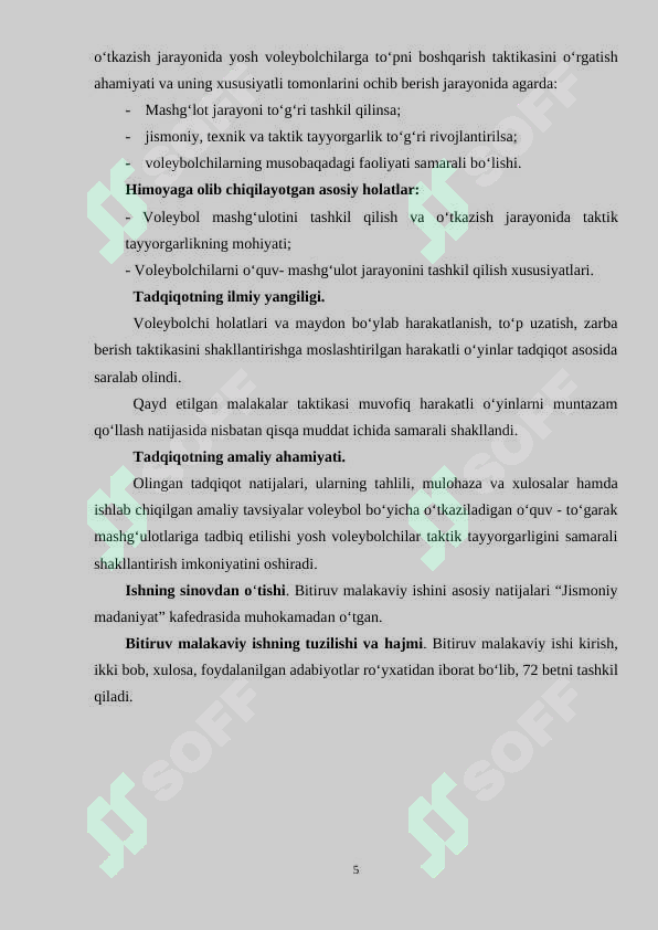 Product slide 5