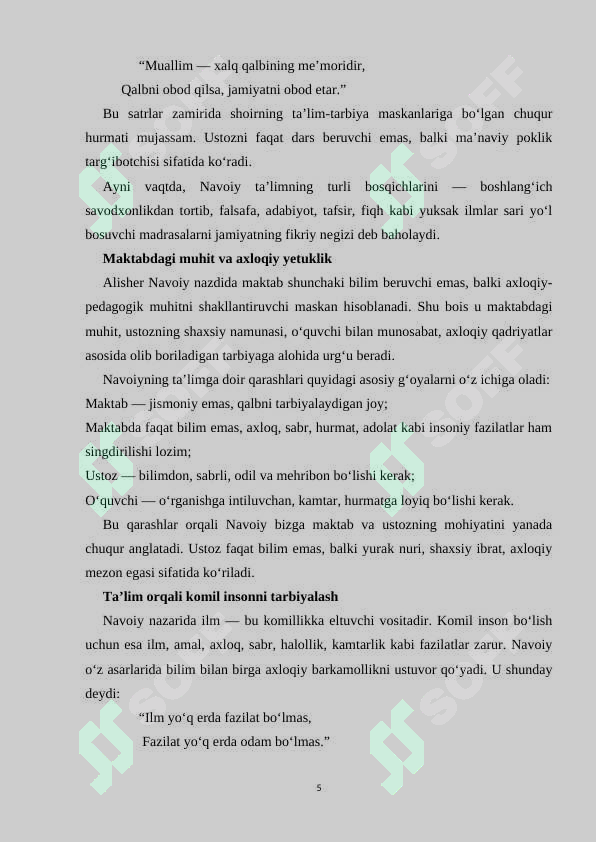Product slide 5