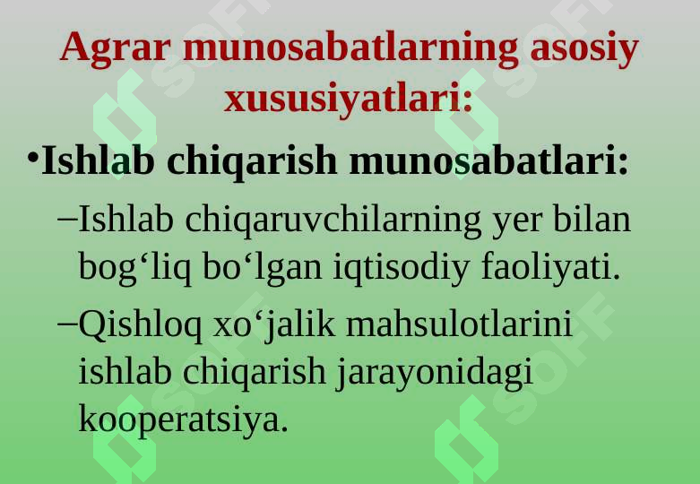 Product slide 6