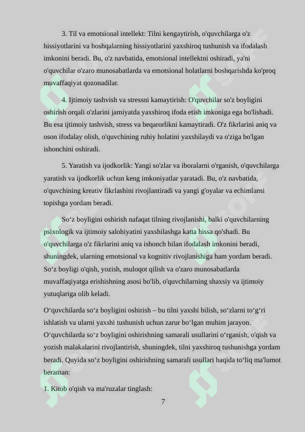 Product slide 7