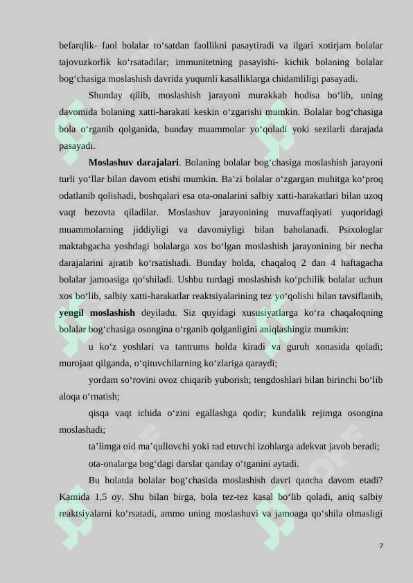 Product slide 7