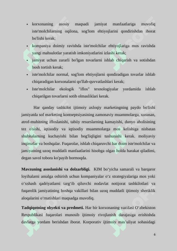 Product slide 6