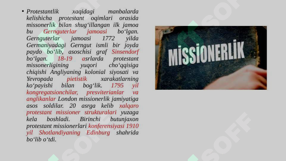Product slide 6