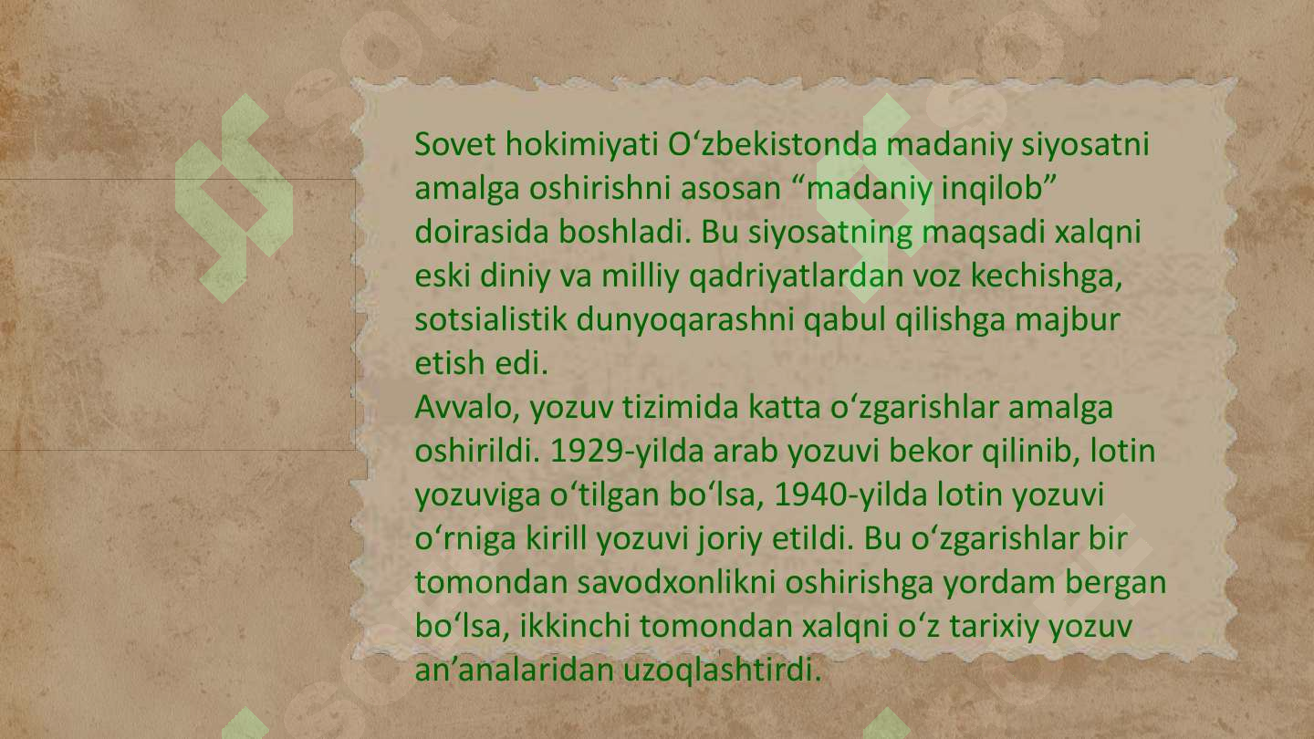 Product slide 5