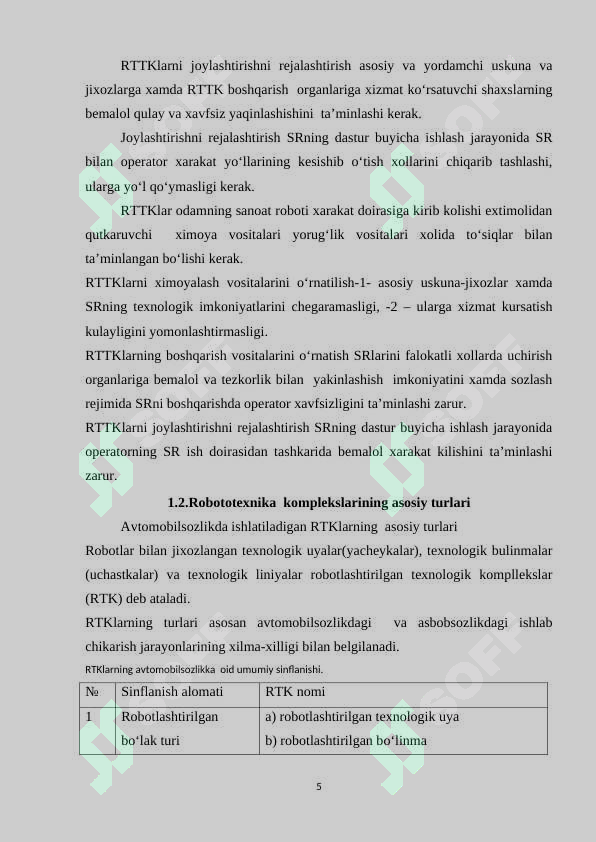 Product slide 5