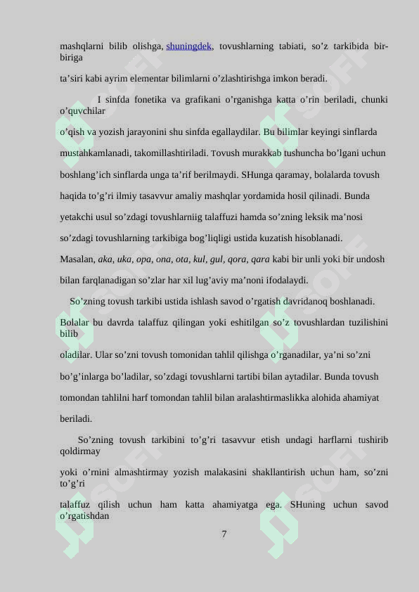 Product slide 7