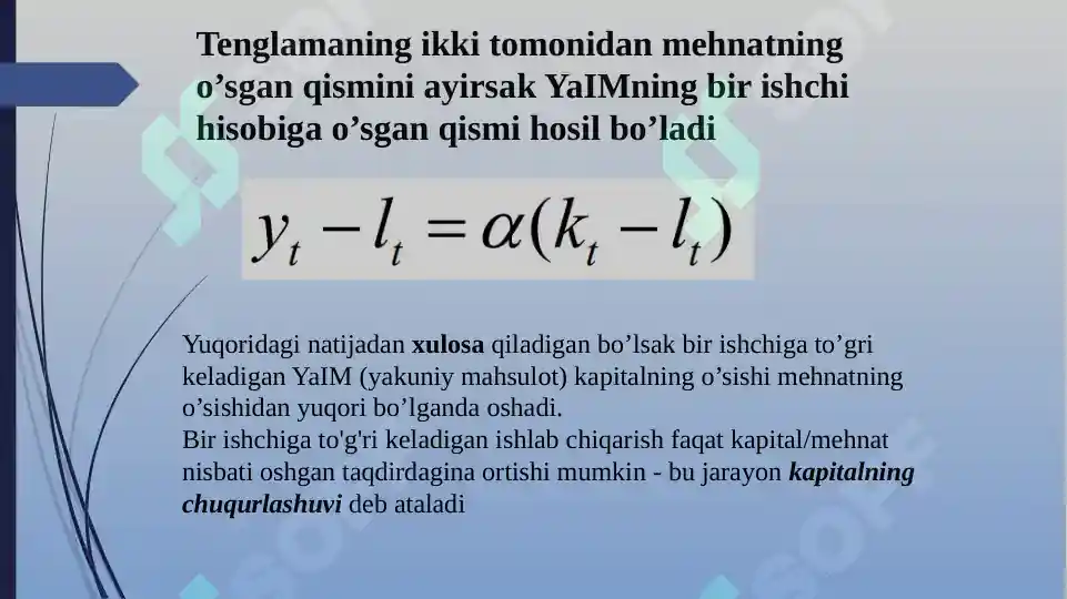 Product slide 6