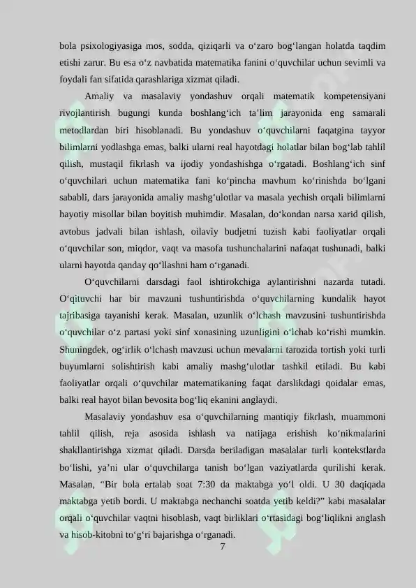 Product slide 7
