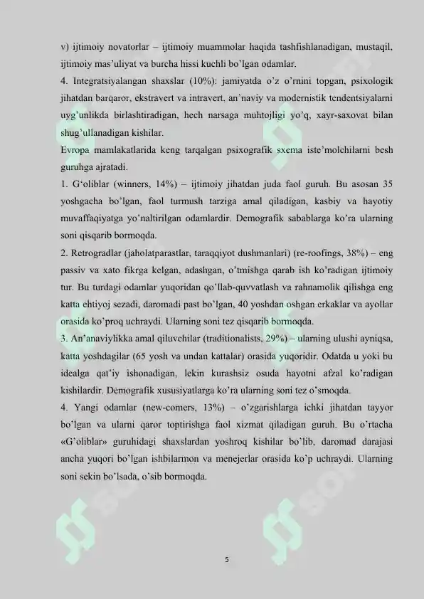 Product slide 5
